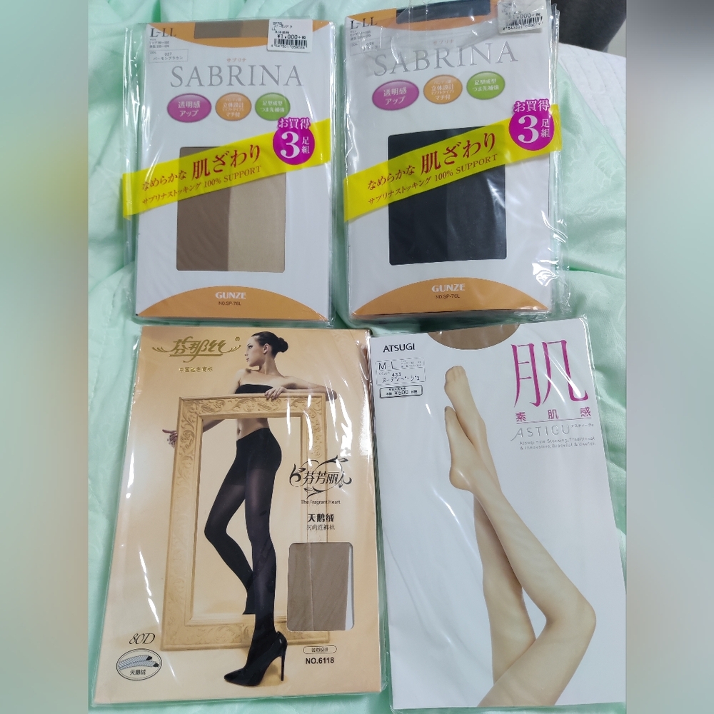 Black/Brown/Beige Silks Pantyhose